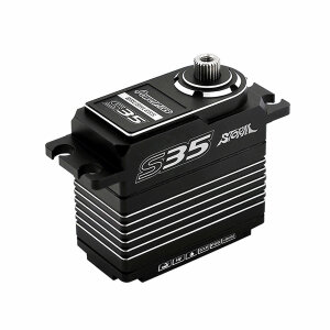 Power HD S35-SILVER Standard HV-Servo Digital Brushless CNC-Gehäuse Titiangetriebe 35,0KG - 0,07sec bei 8,4V