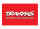 Traxxas TRX61848 3 X 5 TRAXXAS LOGO FLAG Rosso
