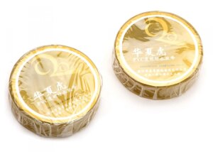 Joysway JW881124 DF95 Water Seal Tape