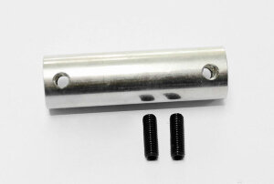RC4WD Z-S0599 Metal Drive Coupling For Trail Finder 2