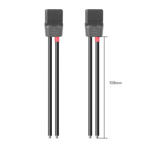 FLYWOO FW19003454 Black XT60H 14AWG Male Pigtail (2pcs)