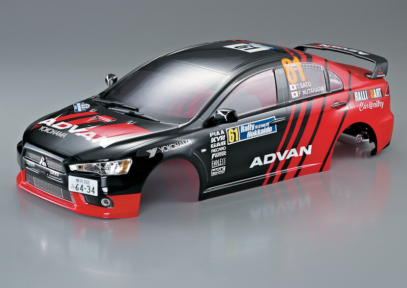 Killerbody Corvette GT2 Karosserie Rally-Racing 190mm RTU - KB48012