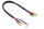 GForce GF-1202-126 Tölto / kiegyensúlyozó kábel 4Mm Bullit Plug 2S tölto 6S Xh Plug 2Mm Bullit Plug 14 Awg szilikon kábel 30Cm 1 db 1 db