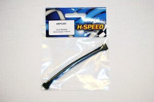 HSPEED HSPC201 ultra flexibles Sensorkabel 100mm