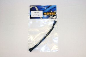 HSPEED HSPC202 ultra flexibles Sensorkabel 125mm