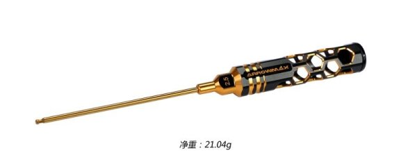 ARROWMAX AM-420125-Bg Ball end hex key 2.5 X 120Mm Black Golden