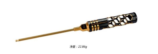 ARROWMAX AM-420130-Bg Kugelkopf-Sechskantschlüssel 3,0 X 120Mm Schwarz Golden