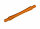 Traxxas TRX9463A Achse Wheelie-Bar 6061-T6 Alu orange eloxiert +KT