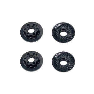 Team Associated 92254 FT Nuts, M4 Low Profile Wheel Nuts,...