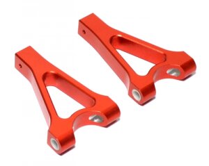 Boom Racing 5B042OR Baja 5B/5T Oberer Querlenker hinten Orange für HPI Baja 5B RTR/5B SS/5T