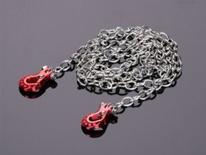 HSPEED HSPY037 Anhängerhaken Metall rot mit Kette